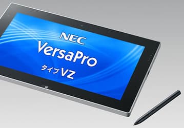 В следующем году появится совершенно новая версия планшета NEC VersaPro VZ