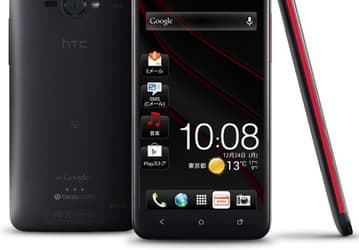 Смартфон HTC J, оснащенный 5-дюймовым дисплеем разрешением 1920 х 1080 точек, представлен официально 