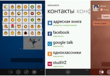 ICQ для Windows Phone 7 получил новый интерфейс