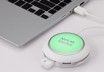AhnLab называет V3 Click «первым в мире персональным устройством защиты»