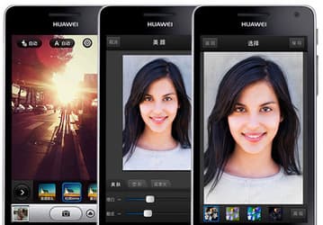 Смартфон Huawei Honor 2 на четырехъядерном процессоре оснащен дисплеем размером 4,5 дюйма и разрешением 1280 x 720 пикселей