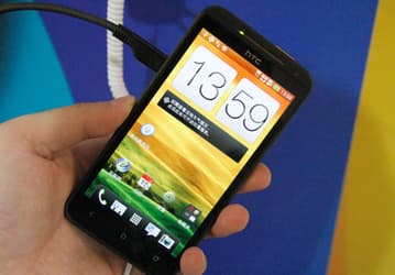 В Китае анонсирован смартфон HTC One XC на базе двухъядерного процессора Snapdragon S4