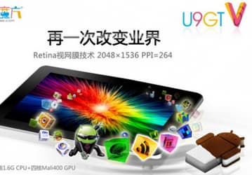 Китайцы готовят Android-планшет с экраном Retina последнего поколения