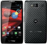 Смартфон Motorola DROID RAZR MAXX HD комплектуется батареей емкостью 3300 мА∙ч