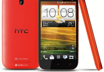 В Китае представлены смартфоны HTC One SC, SU, а также модель One ST с поддержкой двух SIM-карт