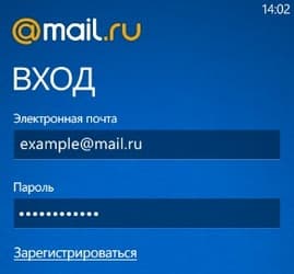 Почта Mail.Ru вышла для Windows Phone