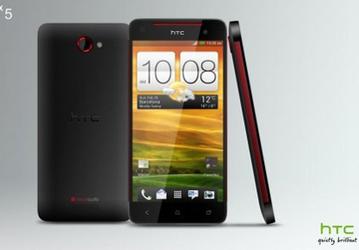 Смартфон HTC с пятидюймовым дисплеем: подробности