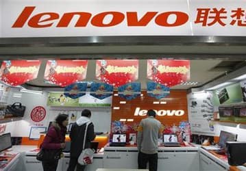 Компания NEC продает все акции совместного предприятия, в котором ее партнером выступает Lenovo