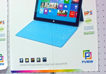 Китайцы уже примеряются к Microsoft Surface?