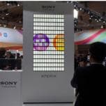 Видеостена из почти двухсот смартфонов Sony Xperia Z попала в книгу рекордов Гиннесса