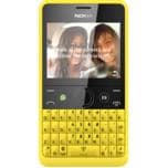 Телефон Nokia Asha 210 оснащен клавиатурой QWERTY и отдельной кнопкой WhatsApp