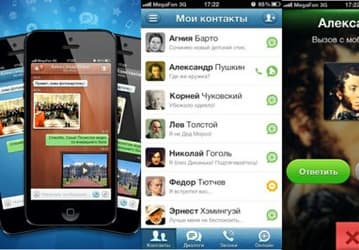 Агенту Mail.Ru исполнилось 10 лет
