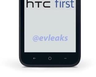 Изображение смартфона HTC first появилось в Сети накануне официальной премьеры