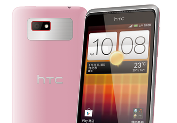 Компания HTC официально анонсировала смартфон Desire L