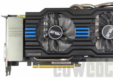 Asus готовит нового «дракона» из линейки GeForce GTX 660 Ti