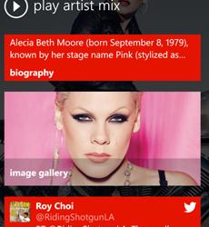 Сервис Nokia Music+ доступен в России
