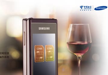 Раскладной смартфон Samsung Hennessy с двумя экранами представлен официально