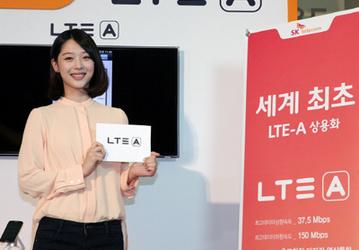 5 августа Pantech представит смартфон Vega LTE-A на платформе Qualcomm Snapdragon 800