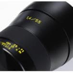 Zeiss выпустит первый объектив новой серии для зеркальных фотокамер верхнего сегмента осенью этого года