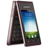 Раскладной смартфон Samsung Hennessy с двумя экранами представлен официально
