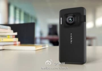 Oppo планирует выпустить смартфон под именем N1 с упором на фотографические возможности 