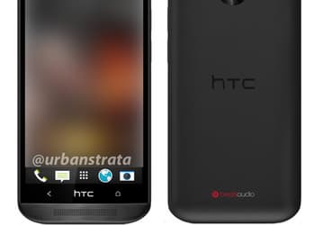 Смартфон HTC Zara будет продаваться под названием HTC Desire 601