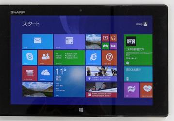 Sharp полностью рассекретила планшет Mebius Pad, работающий под управлением Windows 8.1 и оснащенный экраном IGZO