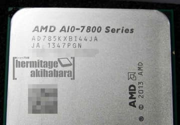 Опубликовано изображение APU AMD A10-7850K (Kaveri)
