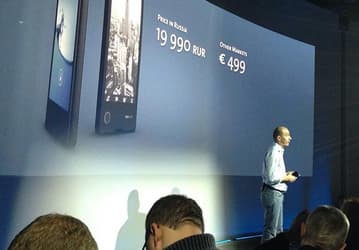 Стартовали продажи смартфона YotaPhone, названа цена