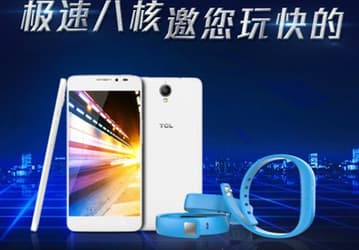 TCL официально представила смартфон Idol X+ на базе восьмиядерного процессора