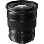 Объектив Fujinon XF10-24mmF4 R OIS сохраняет максимальную диафрагму F/4 во всем диапазоне фокусных расстояний 