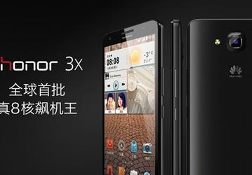 Huawei анонсировала смартфоны Honor 3X и Honor 3C