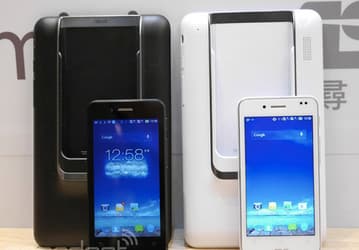 Бюджетный гибрид смартфона и планшета Asus PadFone mini 4.3 представлен официально