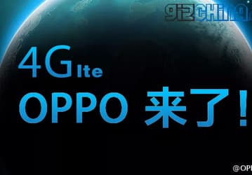 Новая порция слухов о смартфоне Oppo Find 7: экран разрешением 2К, 3 ГБ ОЗУ и LTE