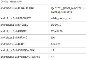 Смартфон LG G2 mini окажется заметно проще флагманской модели G2
