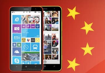 Планшетофон Nokia Lumia 1320 дебютировал в Китае