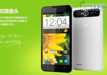 Смартфон ZTE V987, слегка упрощенный вариант тонкой флагманской модели Grand S, оценен в $273