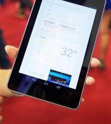 Cемидюймовый планшетофон ASUS Fonepad на платформе Intel может быть представлен на MWC 2013