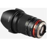 Samyang планирует выпуск объектива 50/1,2 для зеркальных камер