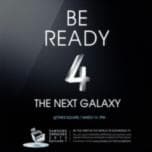 Официально названа точная дата выхода смартфона Samsung Galaxy S IV