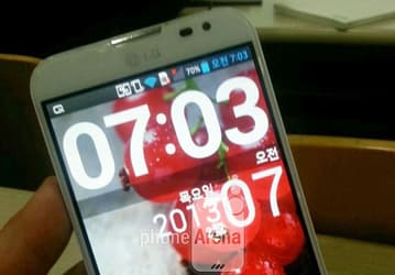 «Глобальная» версия смартфона LG Optimus G Pro получит дисплей диагональю 5,5 дюйма разрешением Full HD