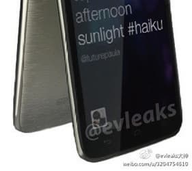 Смартфон Huawei Ascend G710 получит пятидюймовый экран и четырехъядерный процессор, работающий на частоте 1,5 ГГц