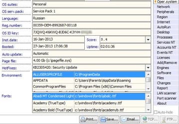 MVSoft PC Information v.2.8.1.1 - утилита для просмотра информации об установленном программном и аппаратном обеспечении