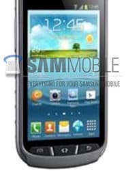 В следующем месяце Samsung представит защищенный смартфон Galaxy X Cover 2