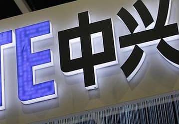 Компания ZTE продает подразделение Shenzhen ZNV Technology за 208,6 млн. долларов