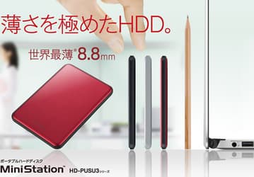 Толщина внешнего жесткого диска Buffalo HD-PUS500U3 составляет 8,8 мм