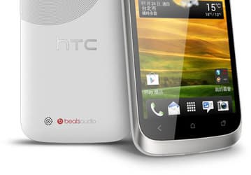 Основой смартфона HTC Desire U стал одноядерный процессор, работающий на частоте 1 ГГц