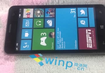 Huawei Ascend W2 метит на звание самого тонкого смартфона под управлением Windows Phone 8