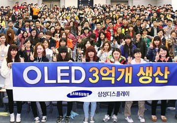 Компания Samsung Display отметила выпуск 300 млн. панелей AMOLED