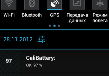 CaliBattery 1.4 — сведения о состоянии батареи Android-аппаратов